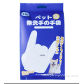 Pet disposable gloves bath cleaning wet tissue cleaning